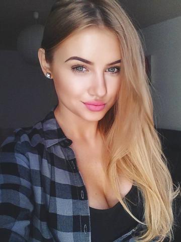 Наталья Особенная Реал фото 2